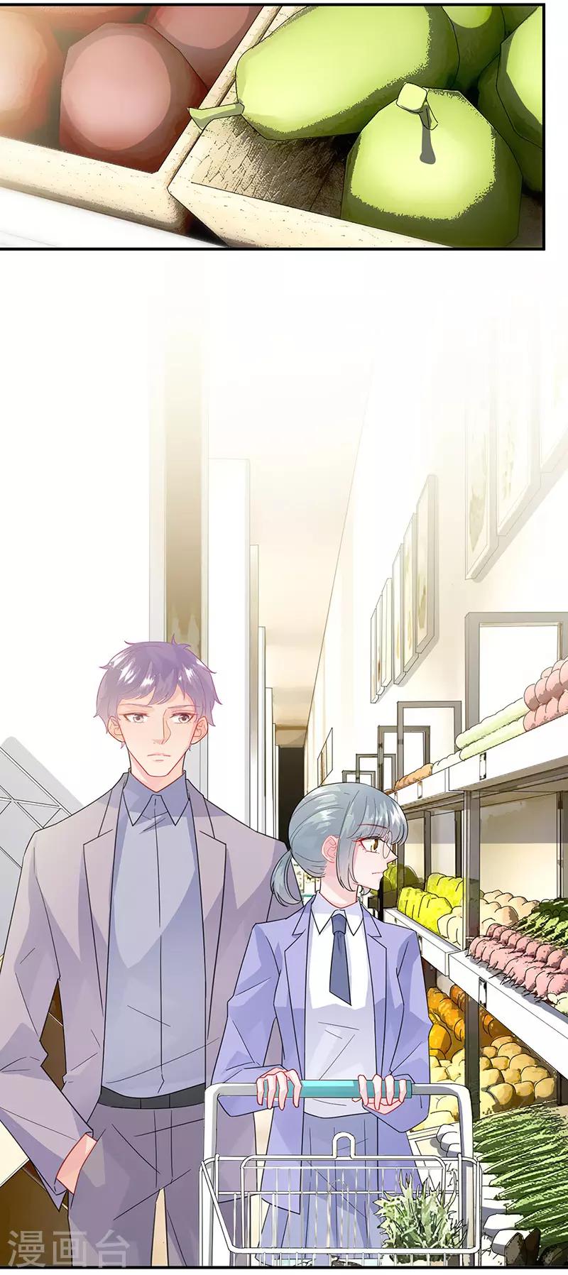 第2季150话-第316话