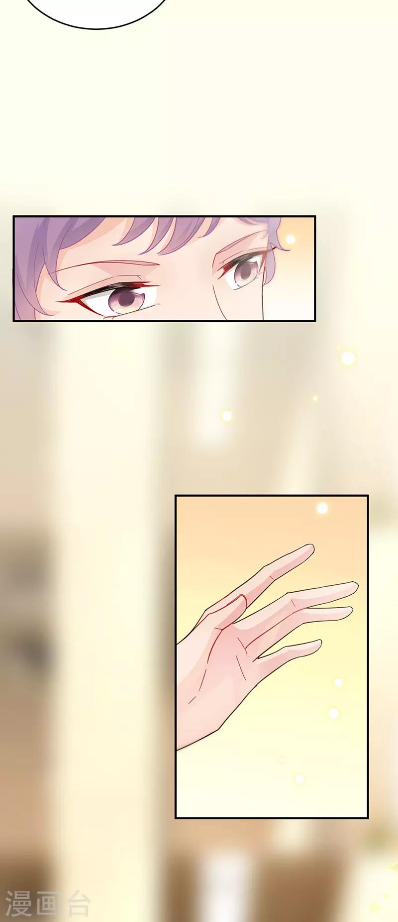 第2季150话-第316话
