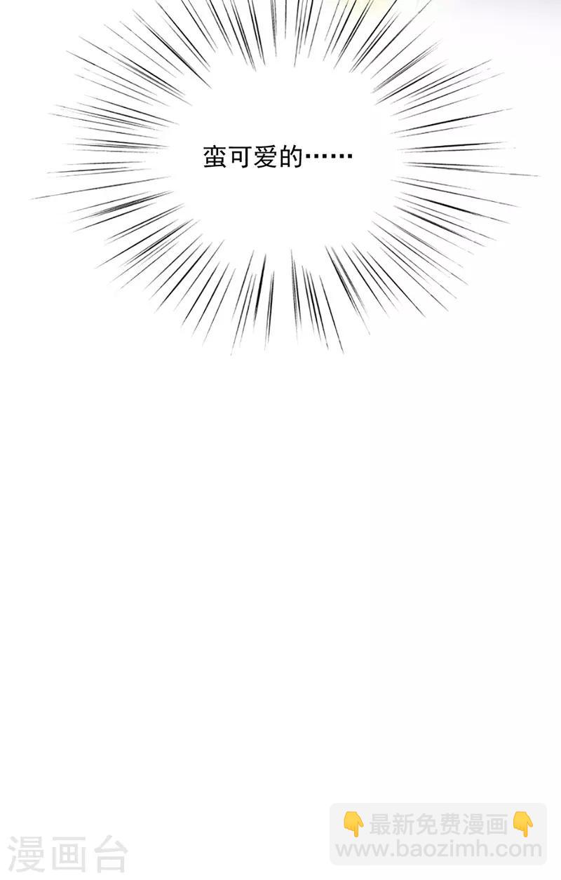 第2季150话-第316话
