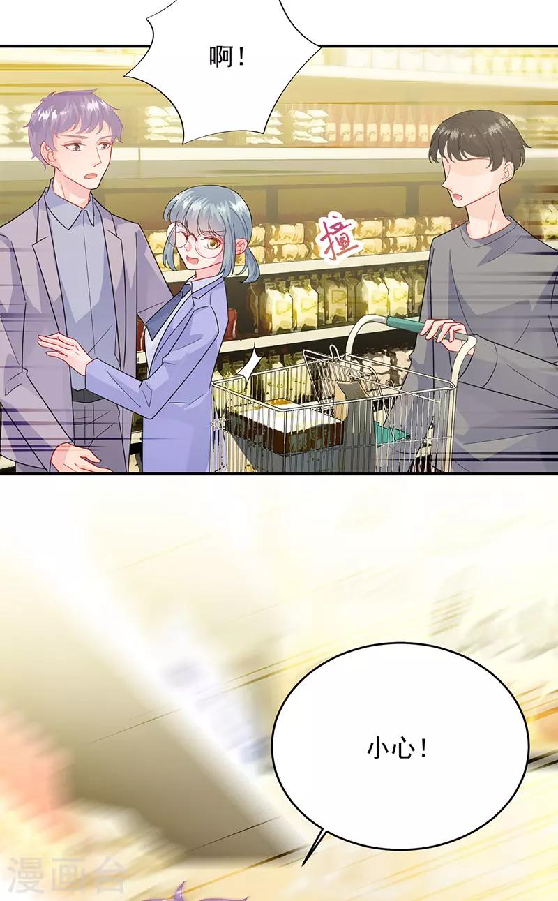 第2季150话-第316话