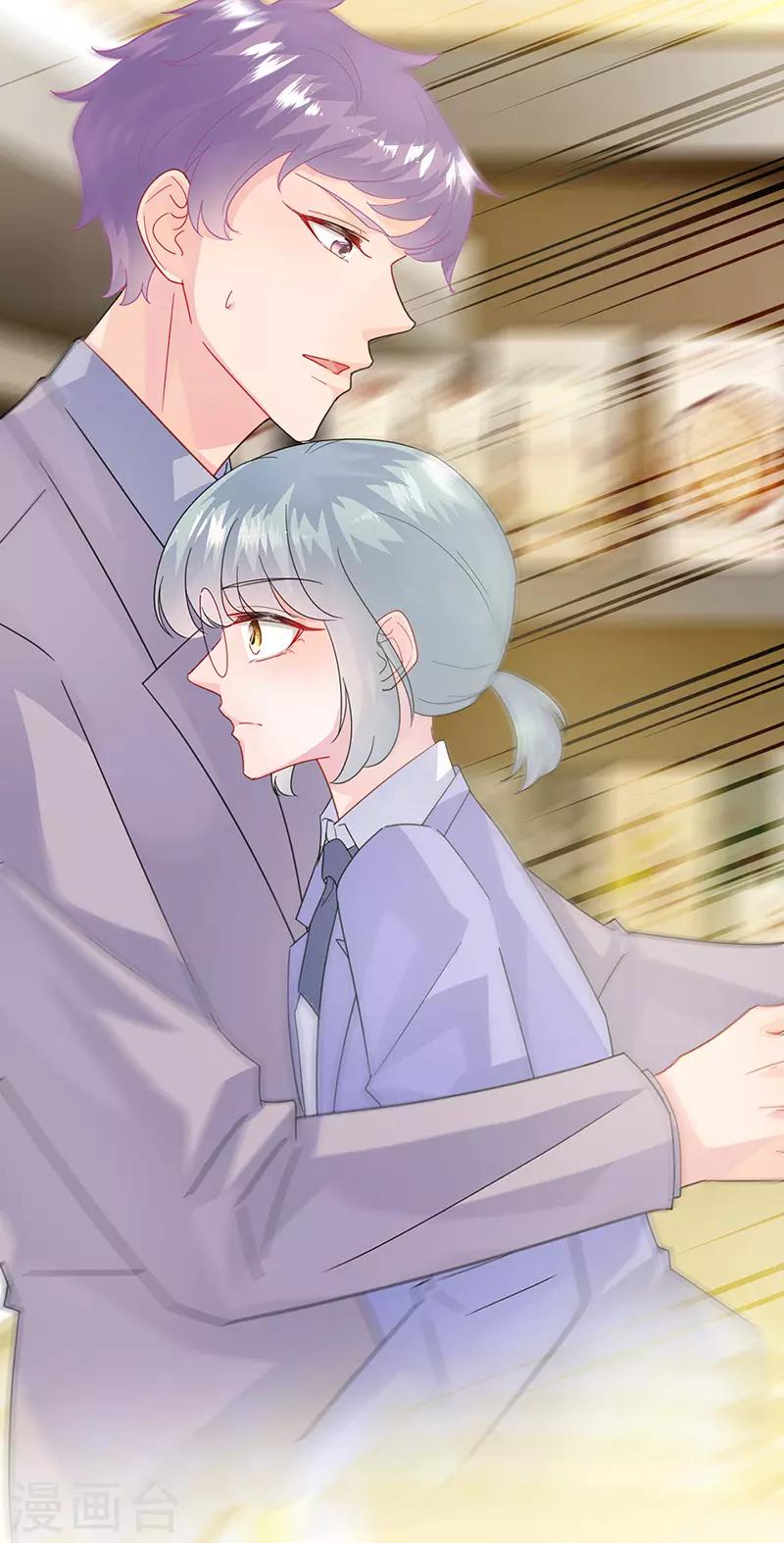 第2季150话-第316话