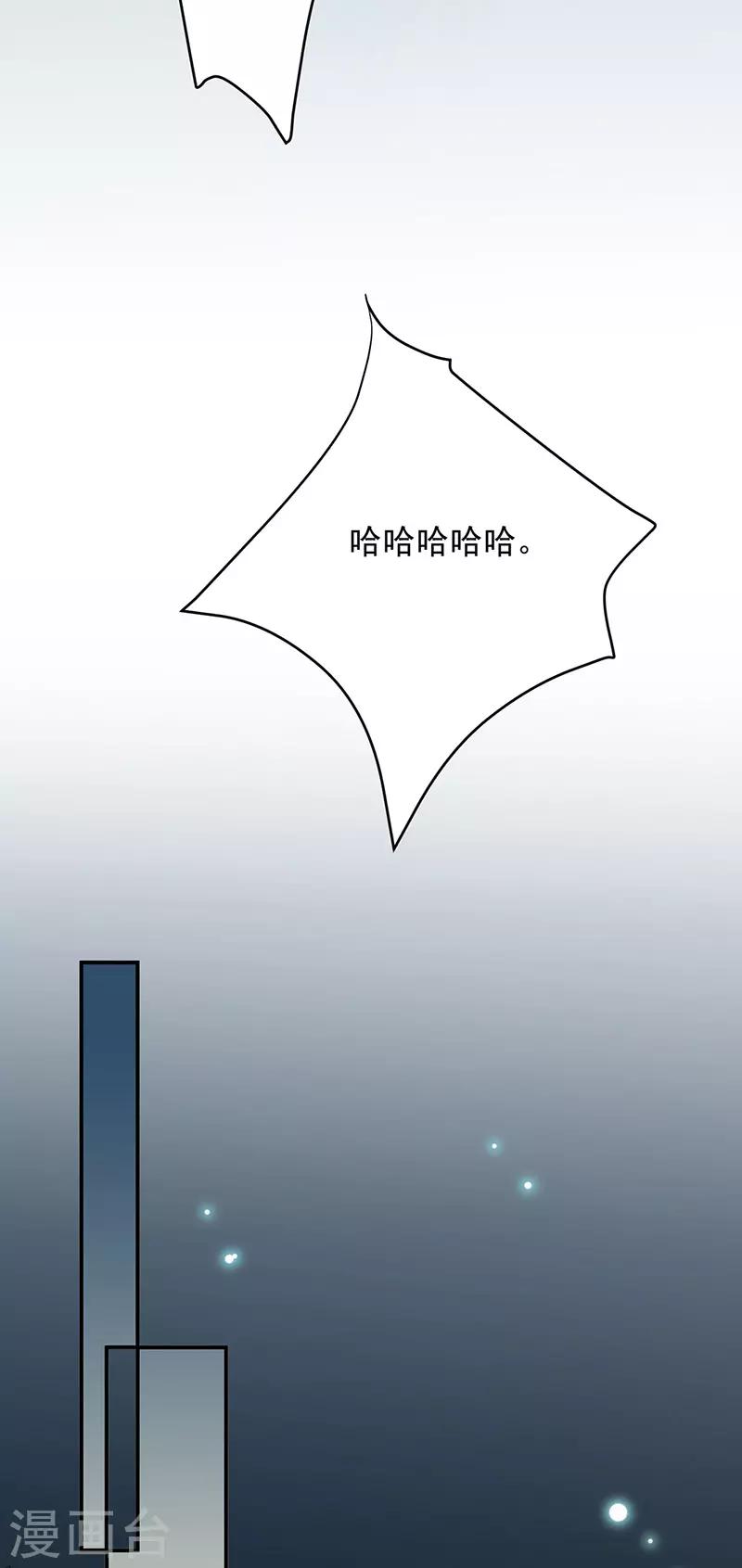第2季152话-第318话