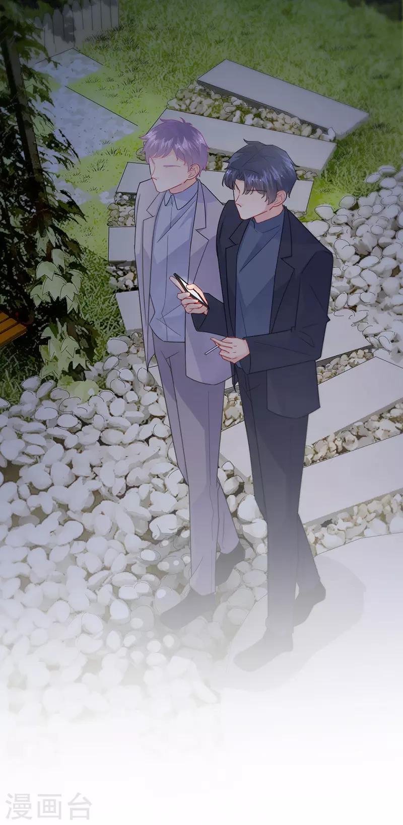 第2季152话-第318话
