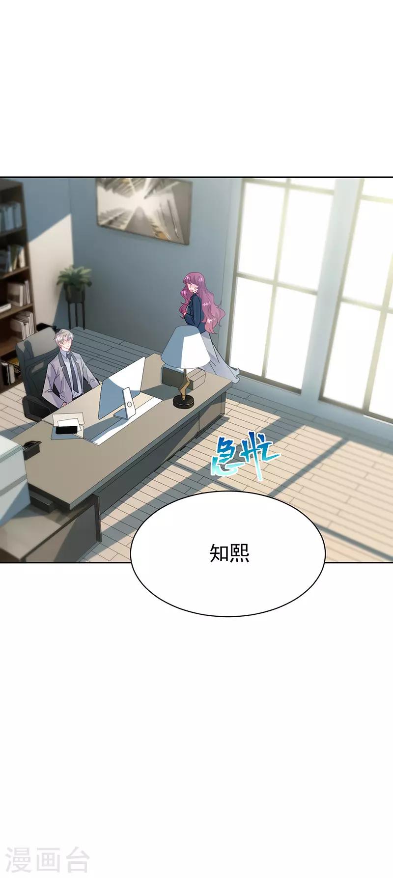 第2季154话-第320话