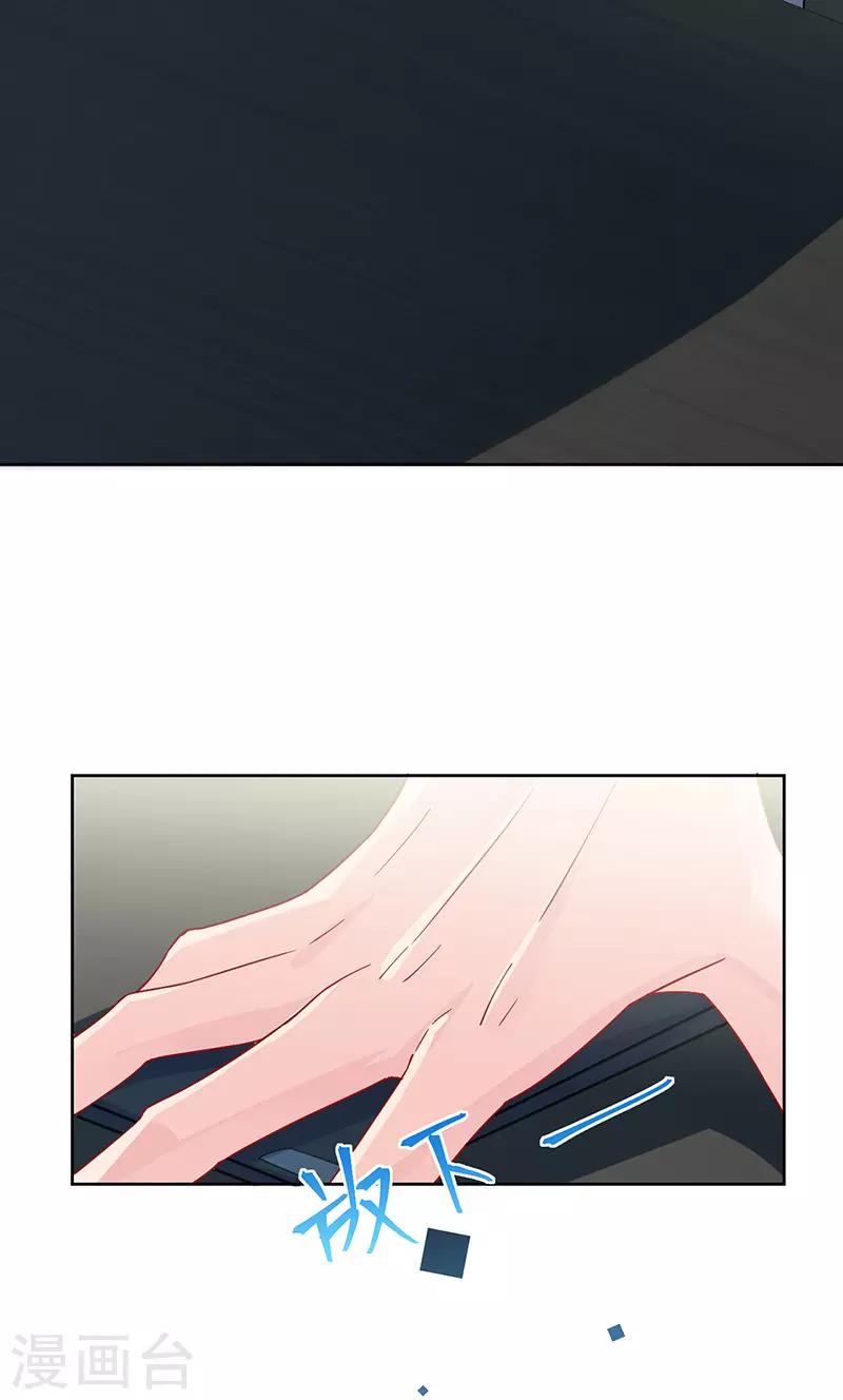 第2季154话-第320话