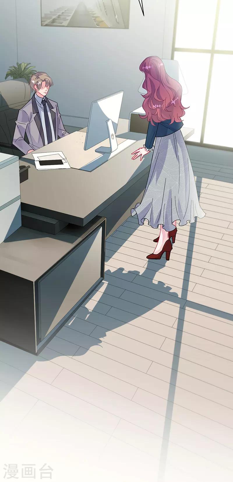 第2季154话-第320话