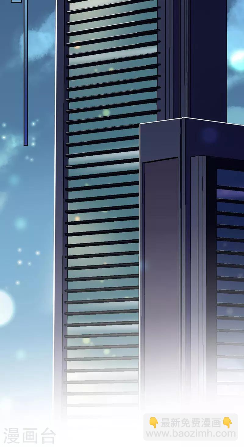 第2季156话-第322话
