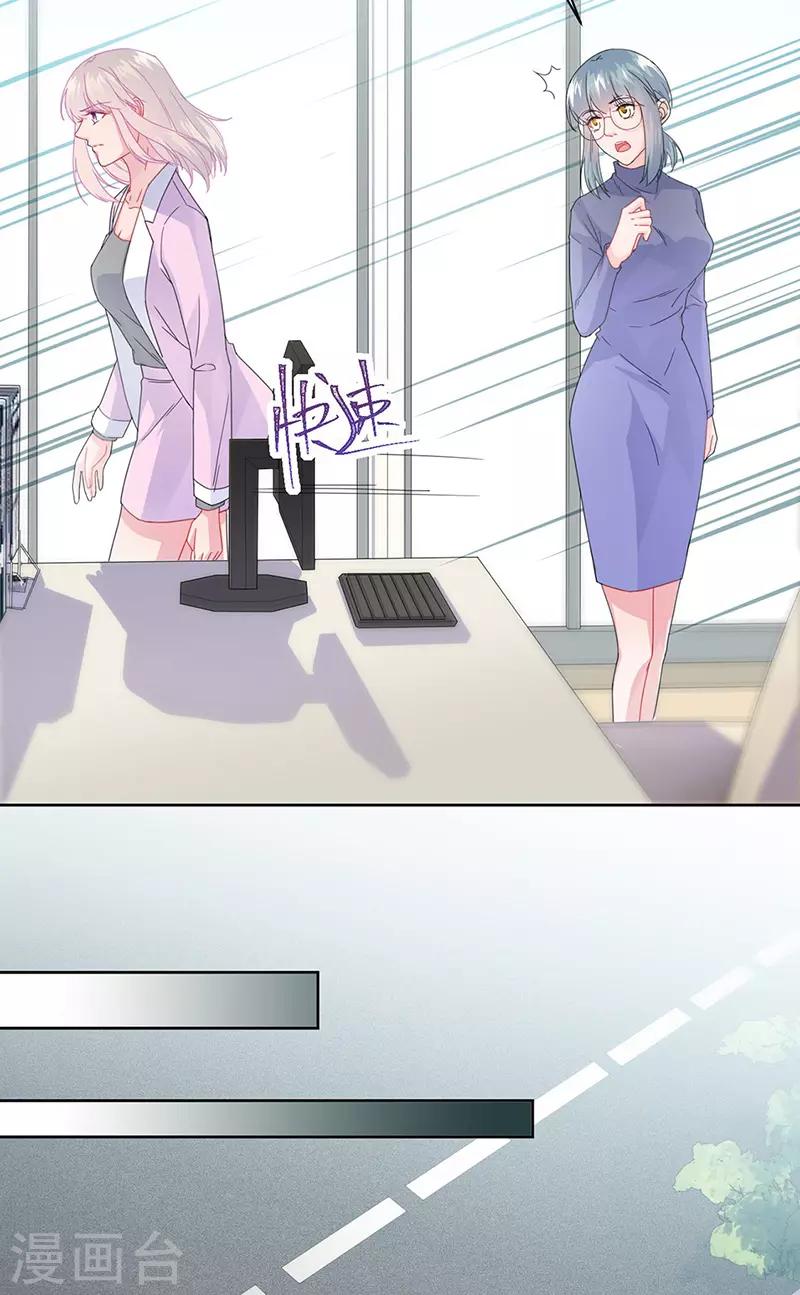 第2季158话-第324话