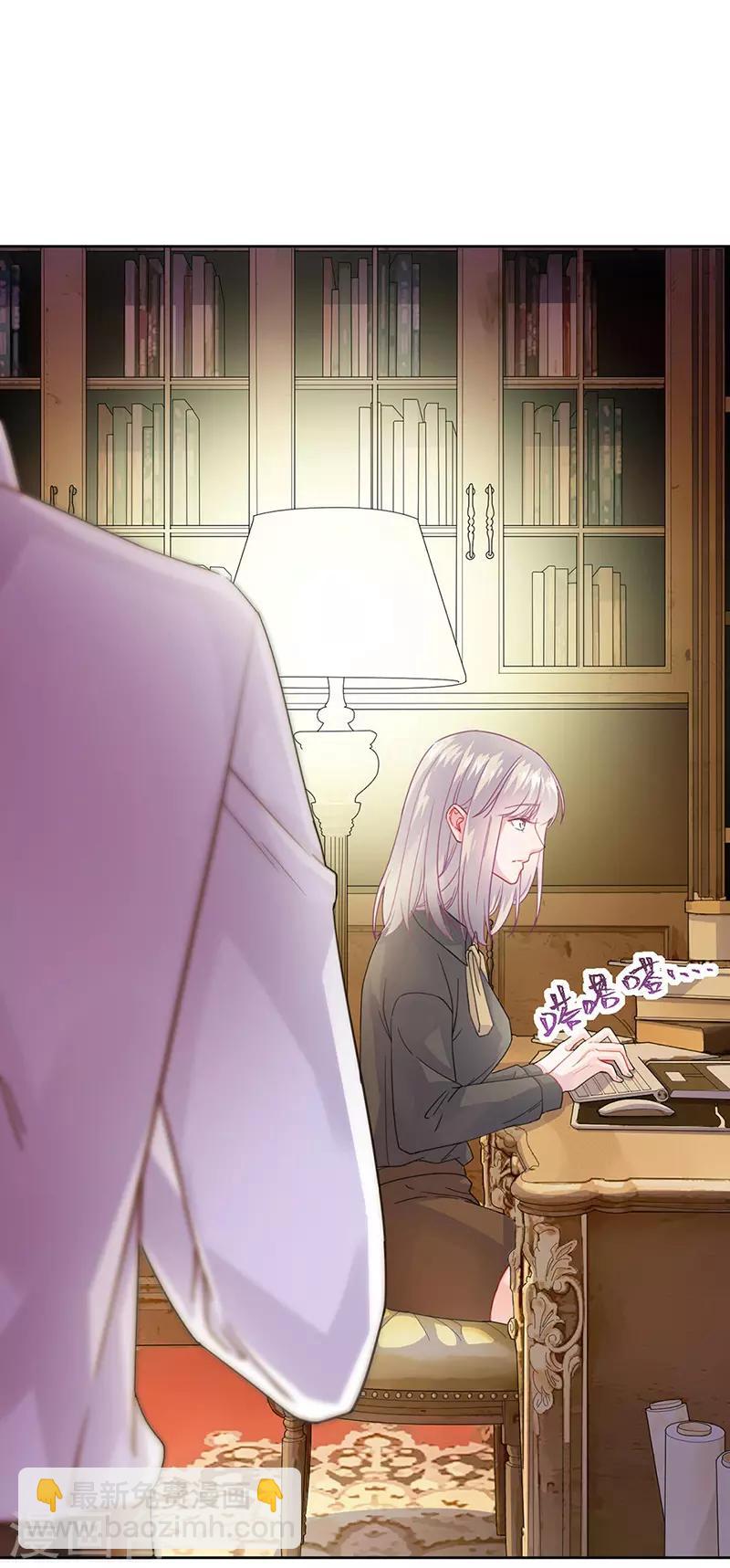 第2季158话-第324话