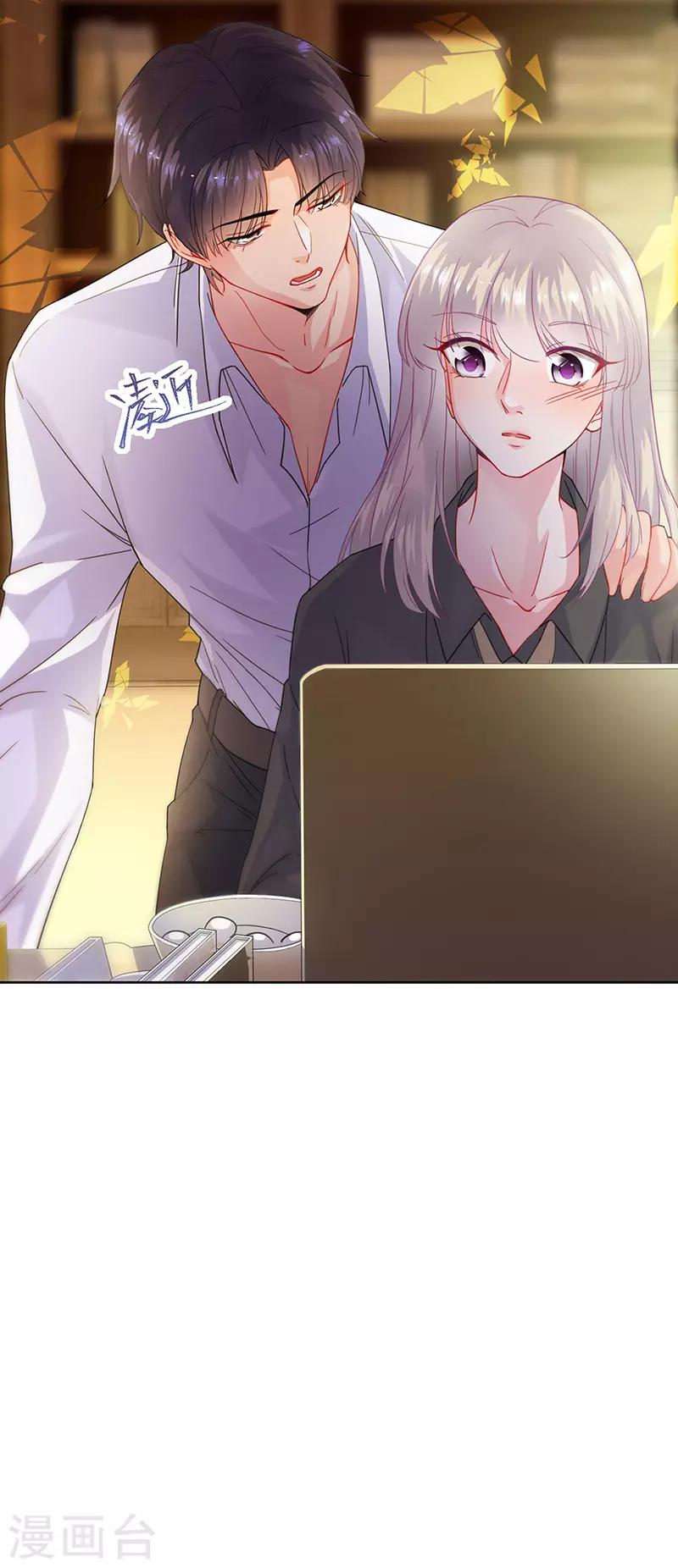 第2季158话-第324话