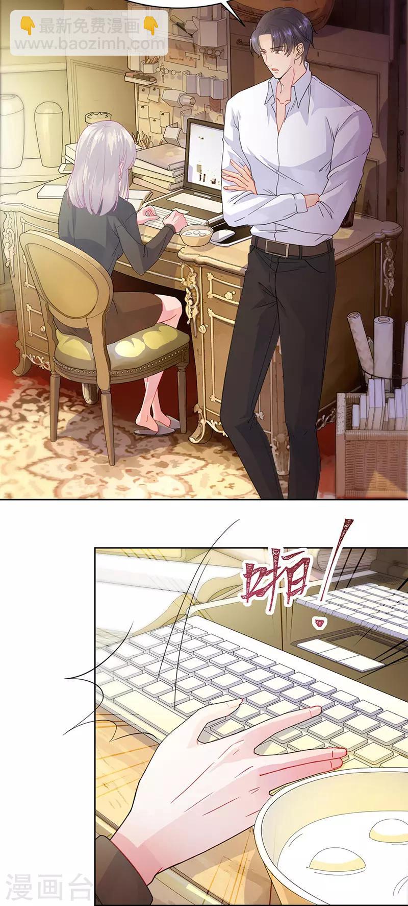第2季158话-第324话
