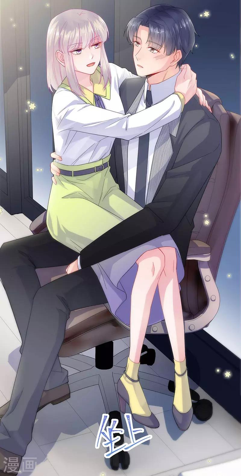 第2季160话-第326话