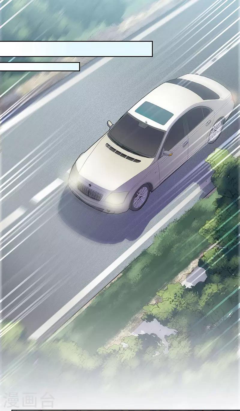 第2季160话-第326话
