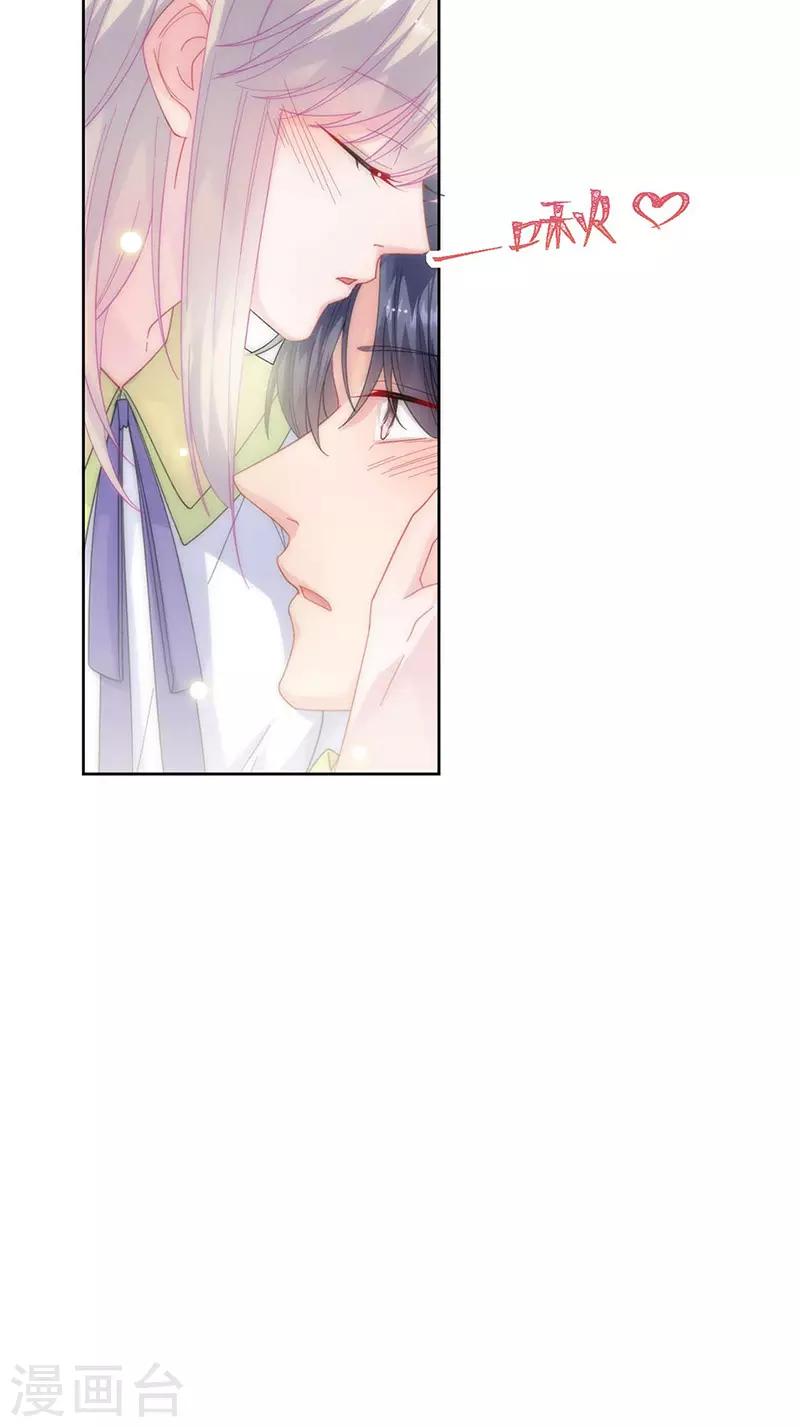 第2季160话-第326话