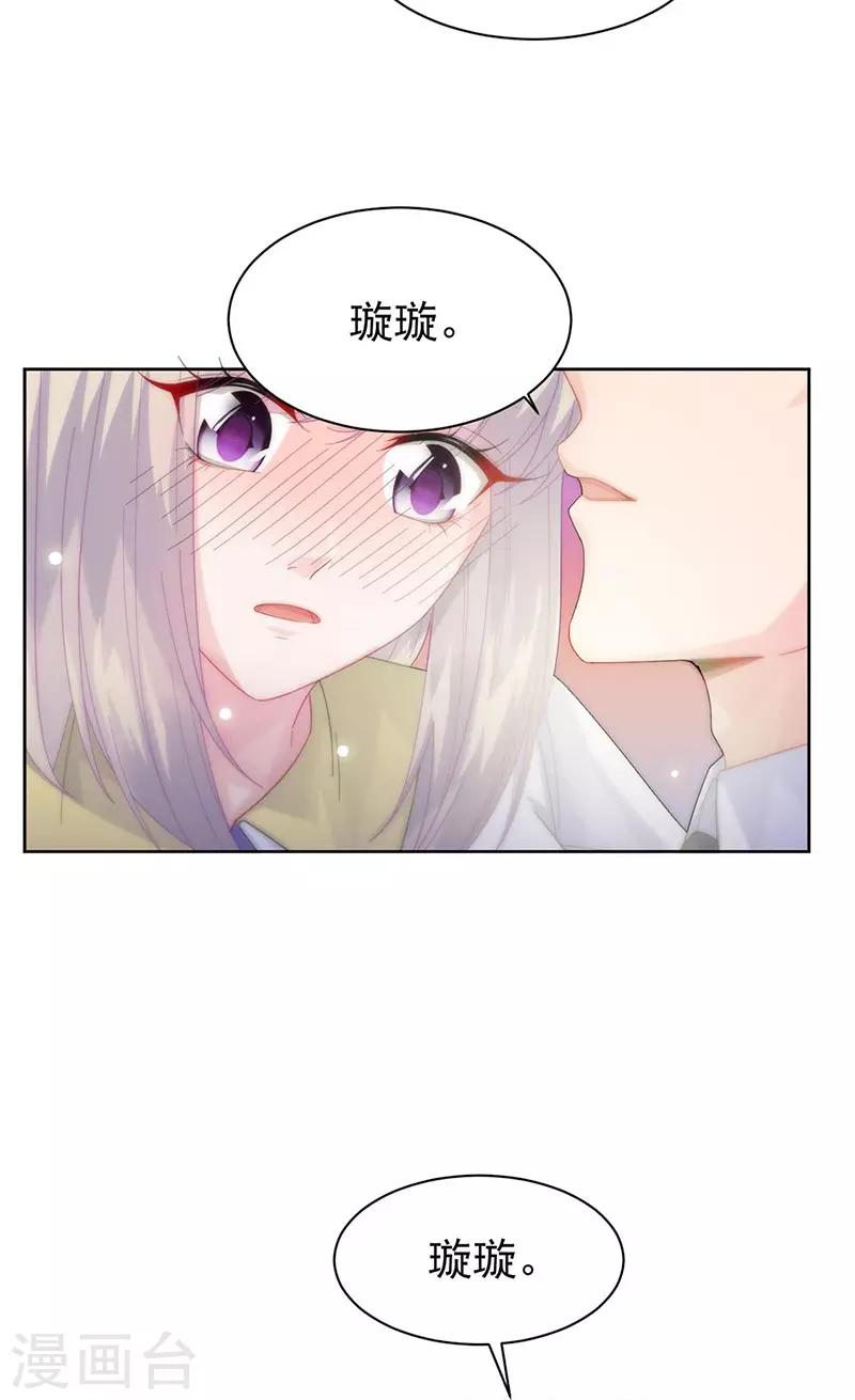 第2季160话-第326话