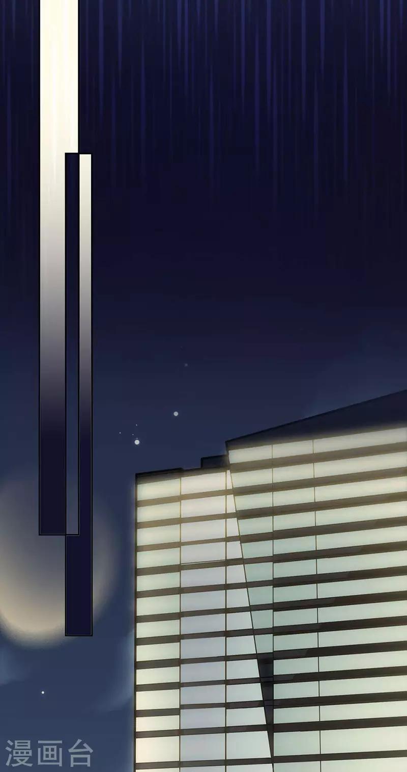 第2季160话-第326话