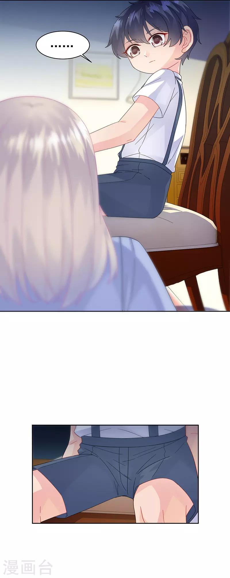 第2季162话-第328话