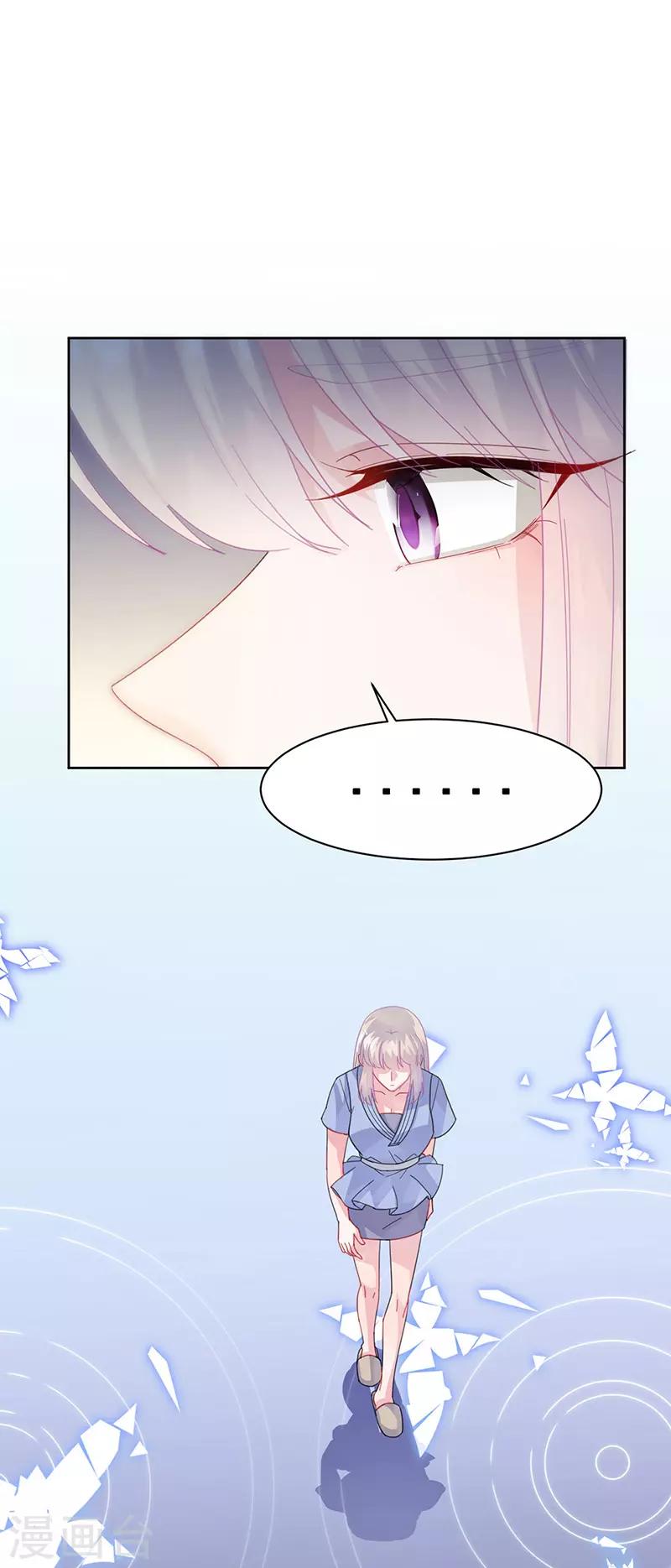 第2季162话-第328话