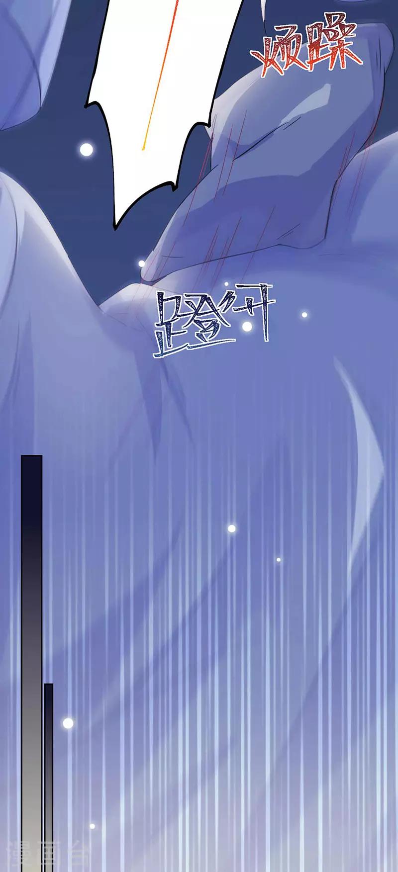 第2季164话-第330话