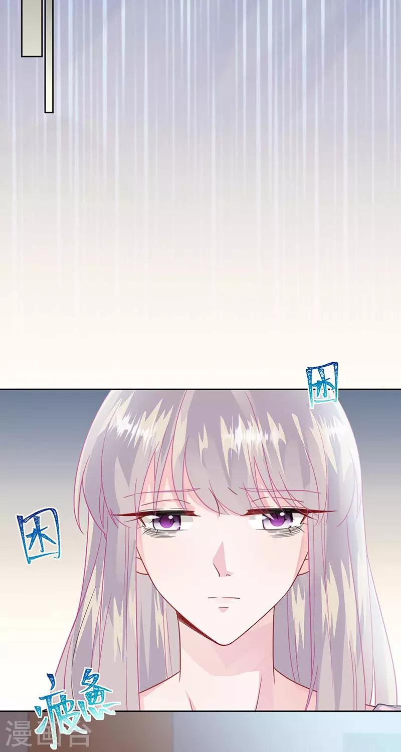 第2季164话-第330话