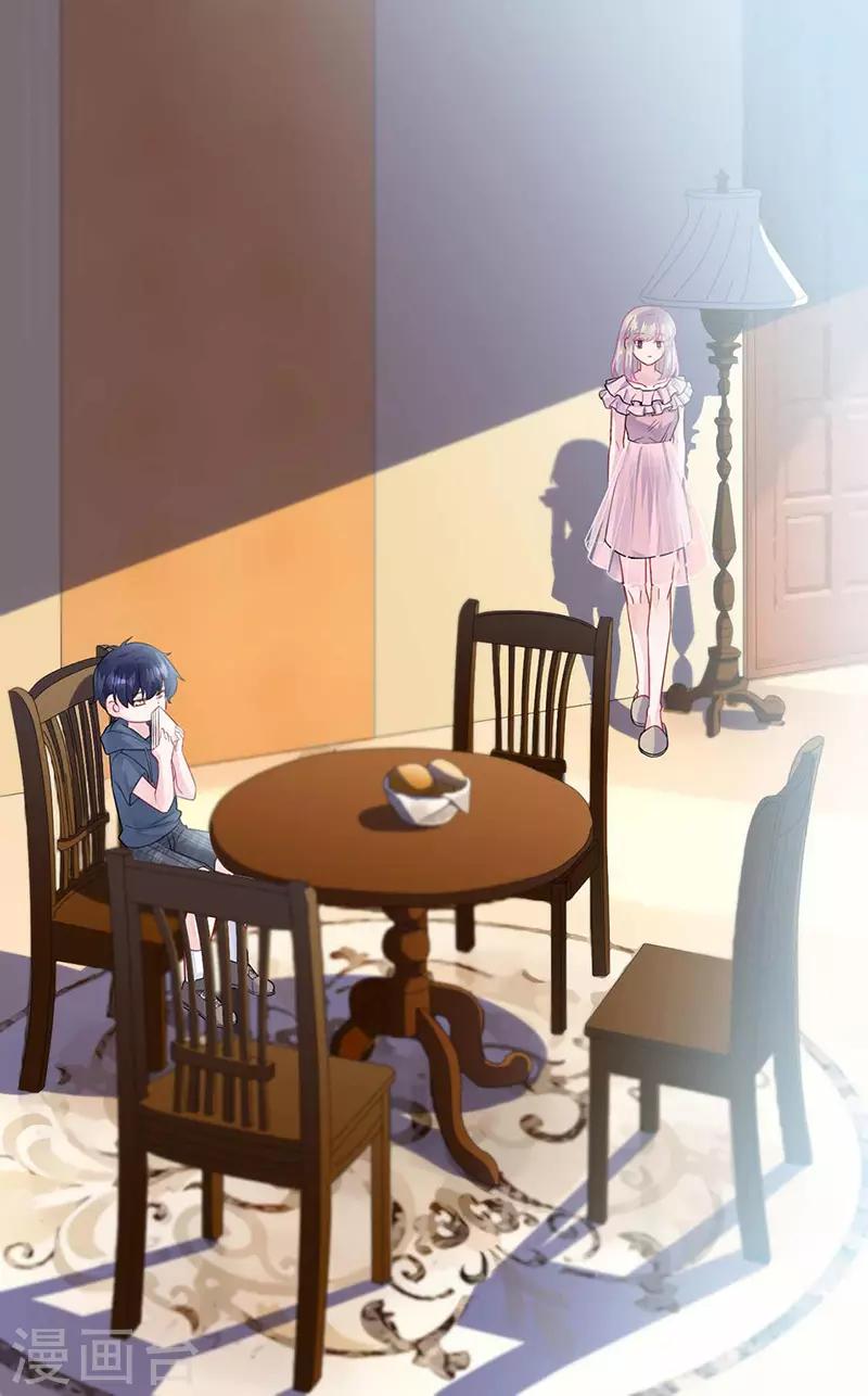 第2季164话-第330话