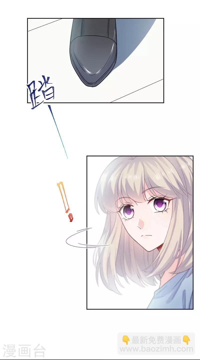 第2季168话-第334话