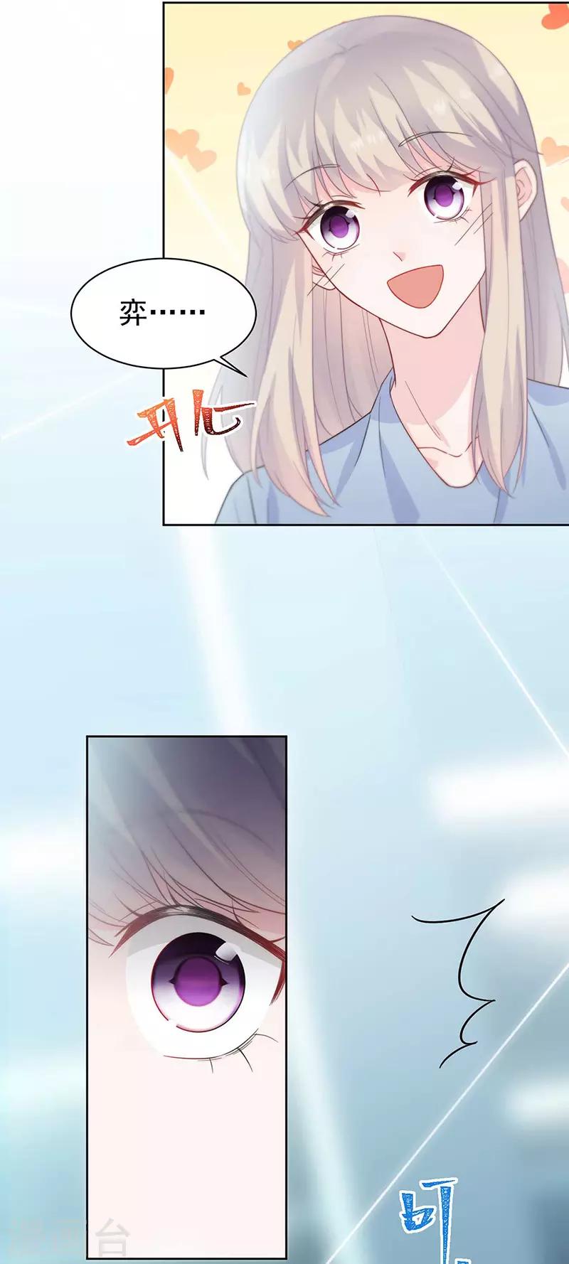 第2季168话-第334话