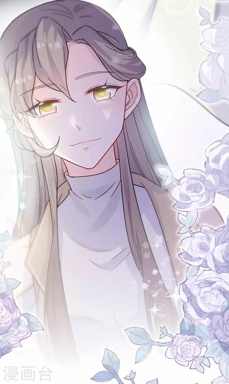 第2季168话-第334话