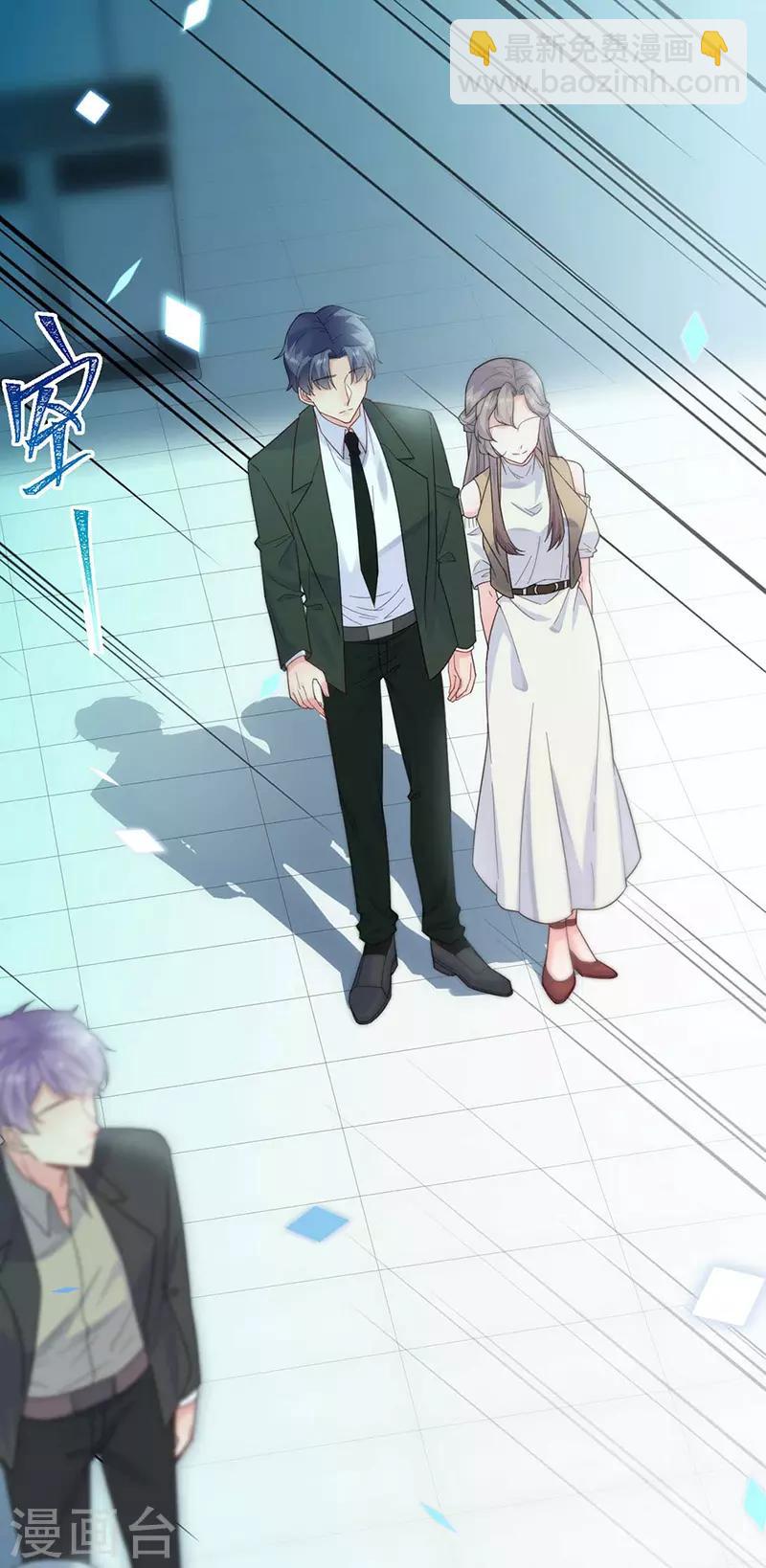 第2季168话-第334话