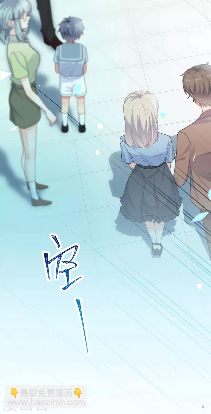 第2季168话-第334话
