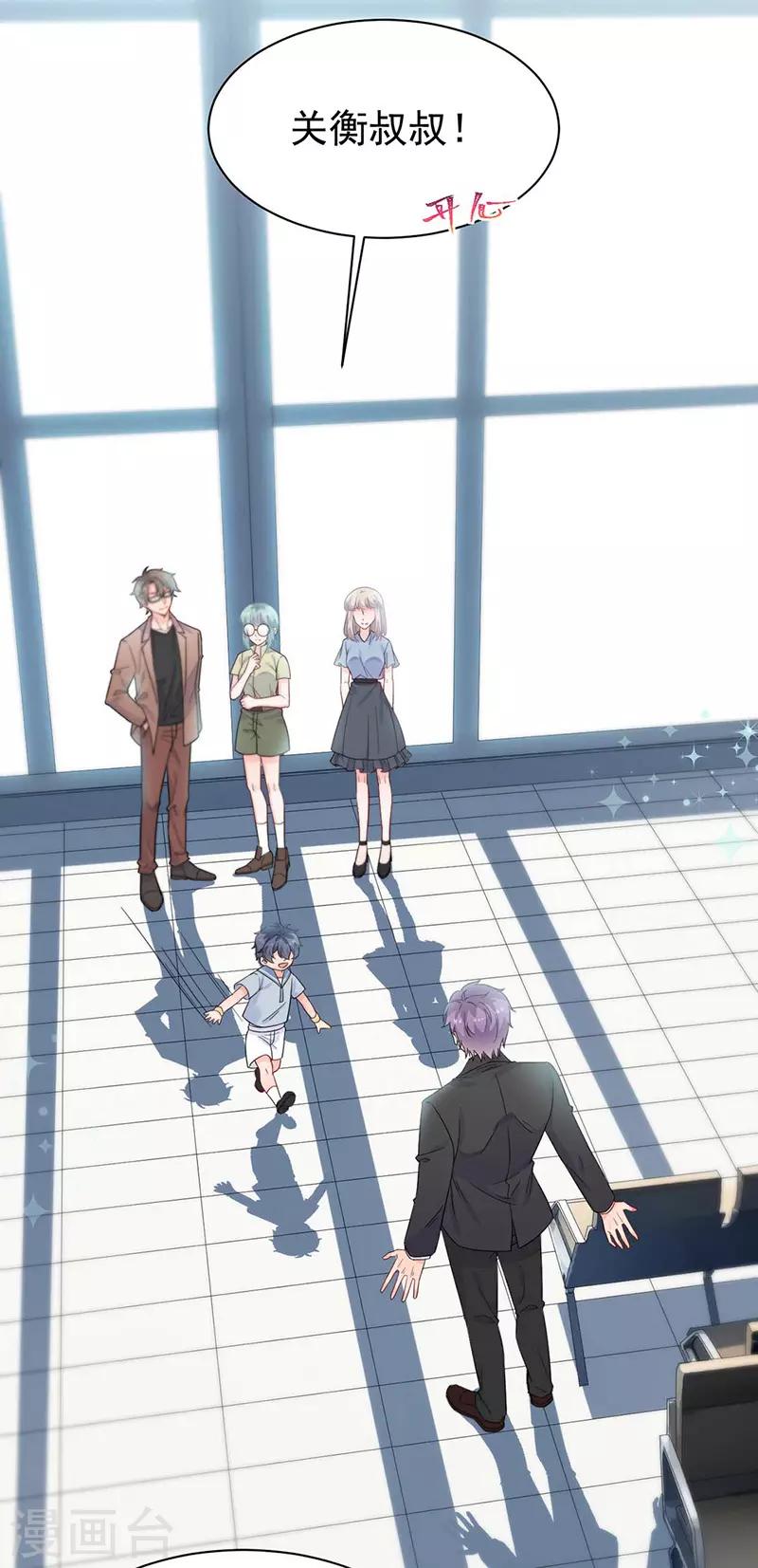 第2季168话-第334话