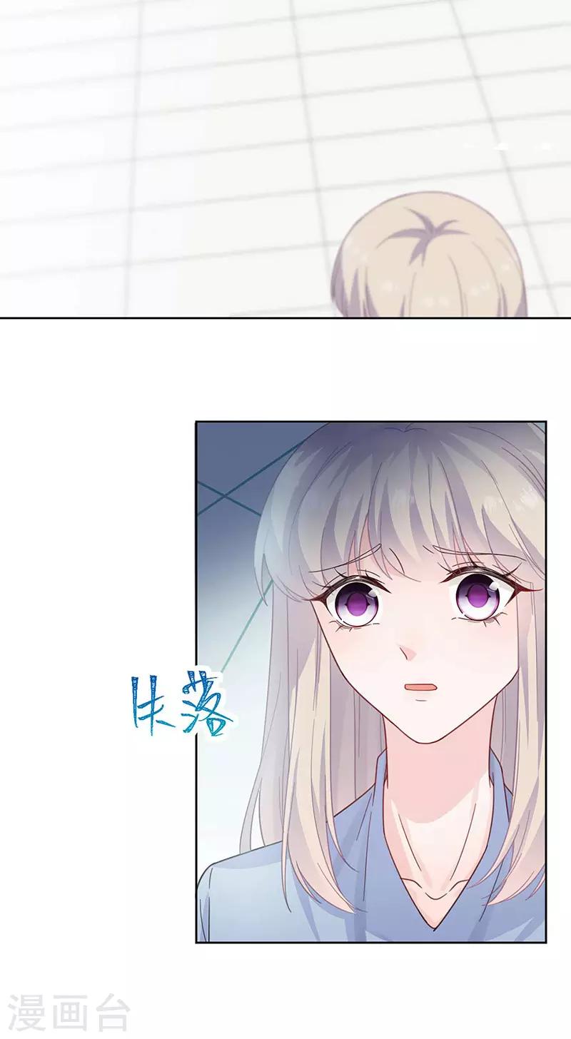 第2季168话-第334话