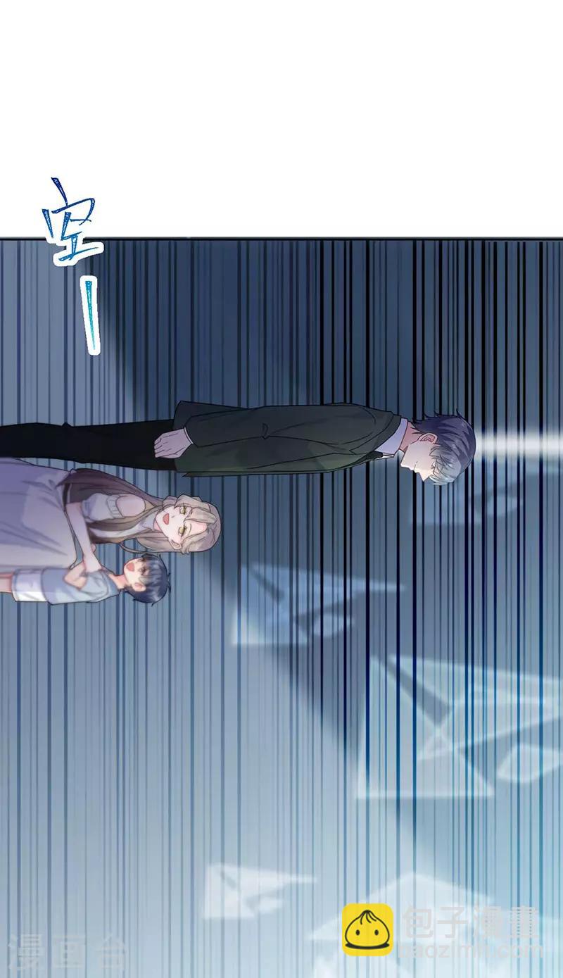第2季168话-第334话