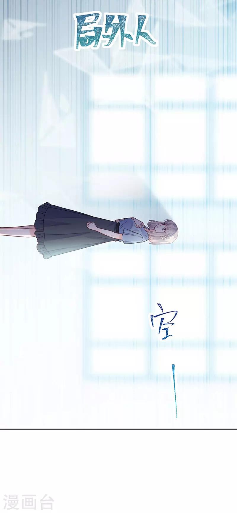 第2季168话-第334话