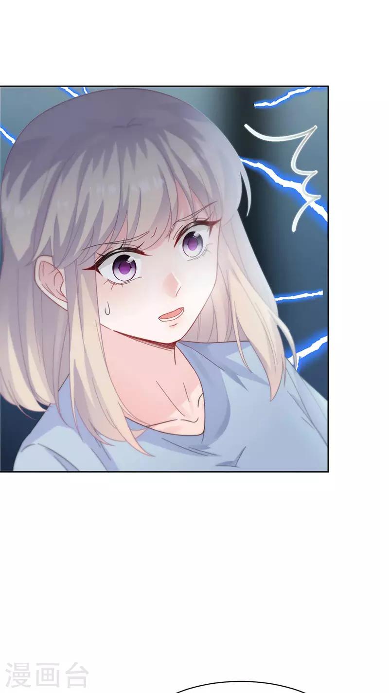 第2季168话-第334话