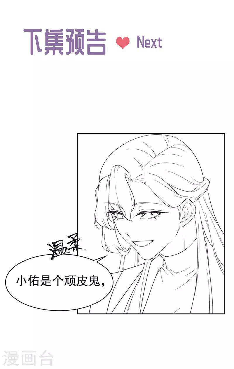第2季168话-第334话