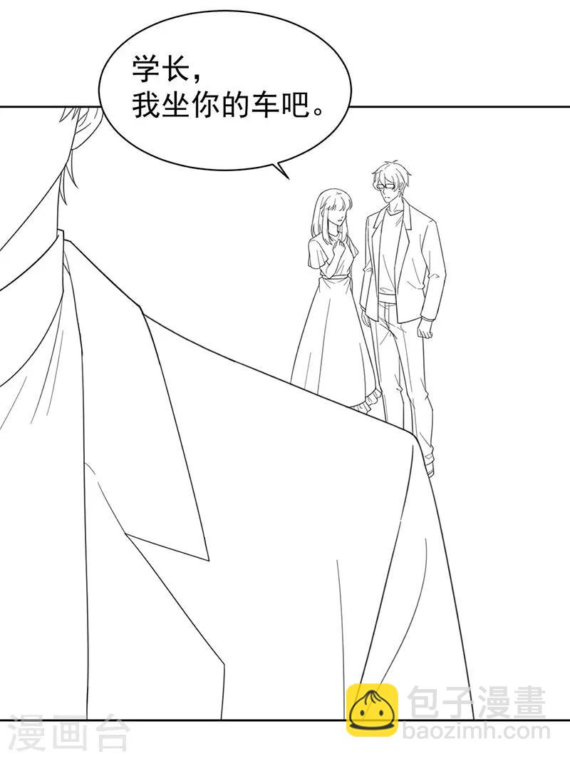 第2季168话-第334话