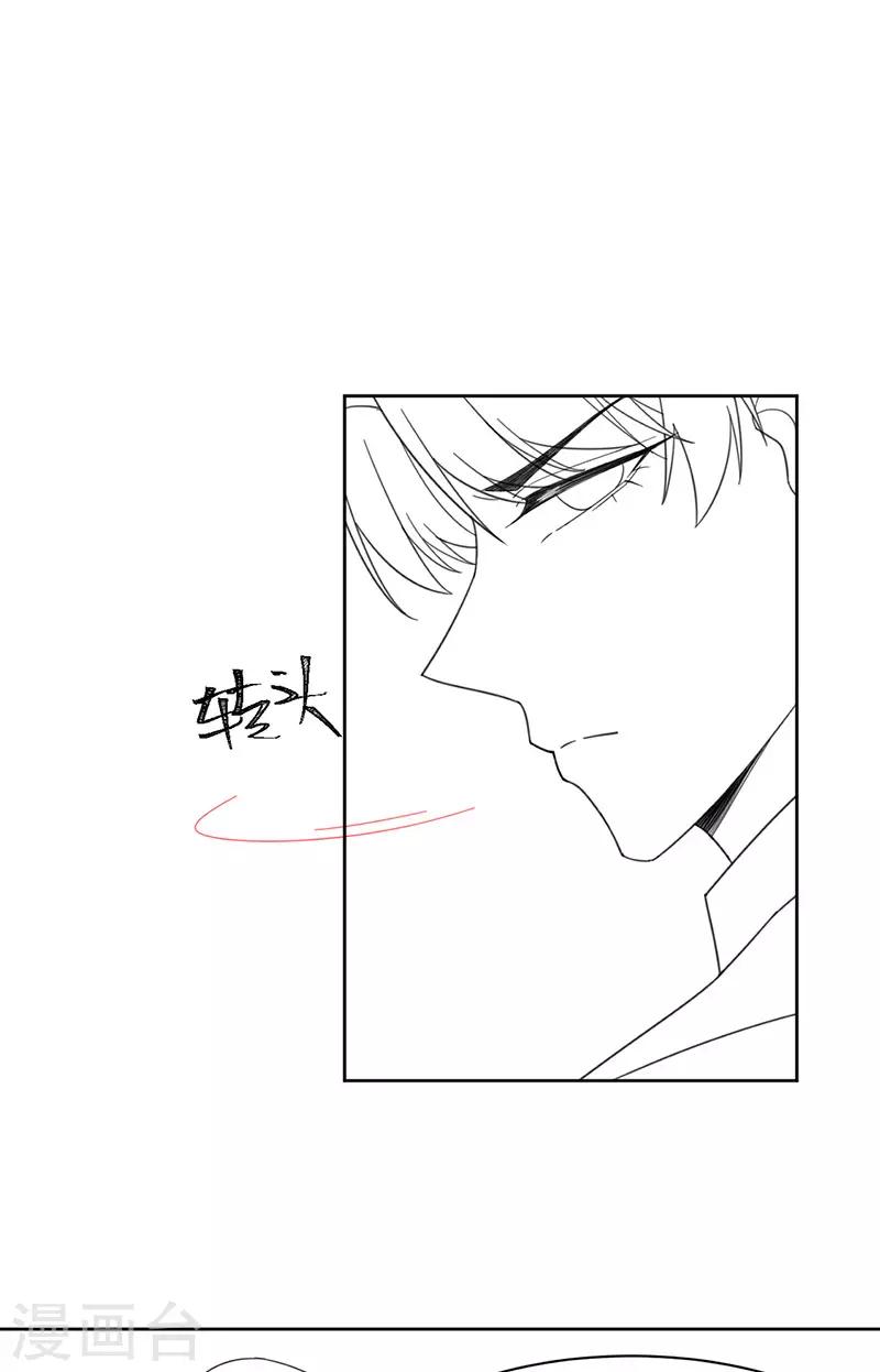 第2季168话-第334话