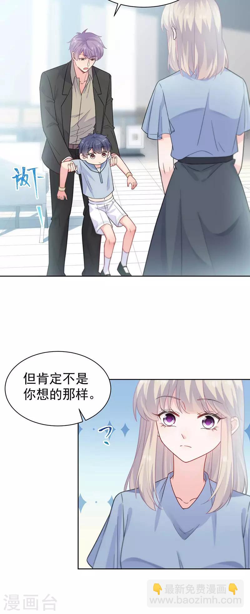 第2季168话-第334话