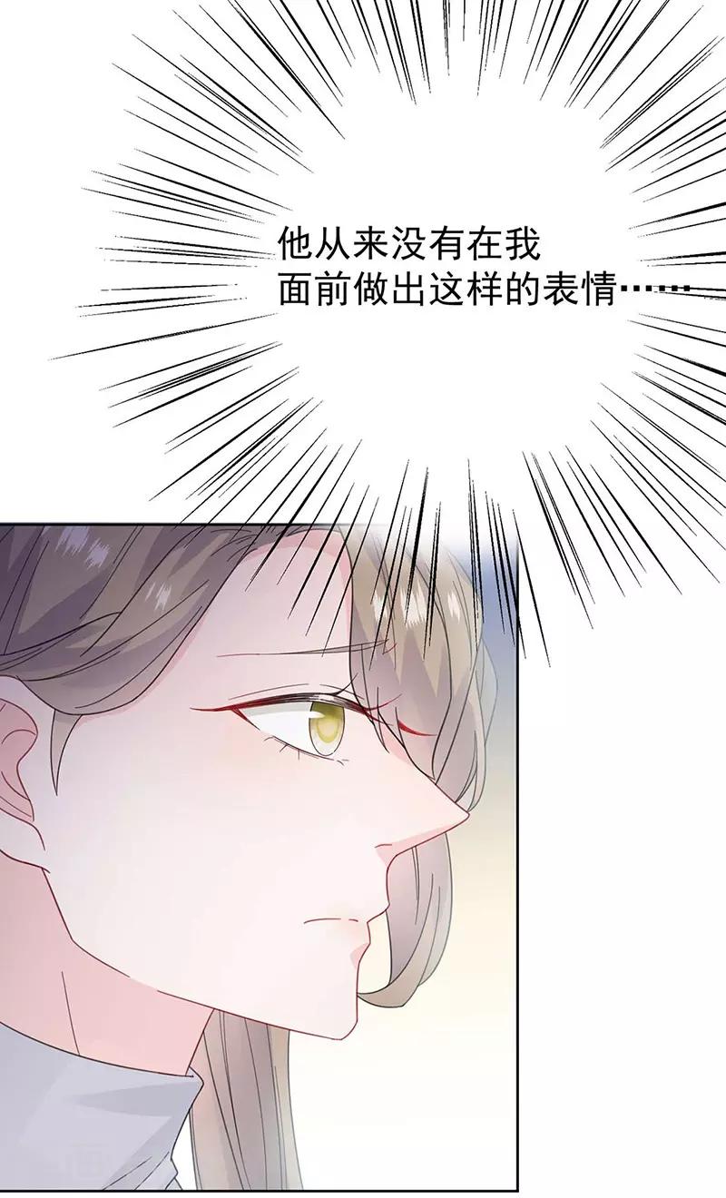 第2季170话-第336话