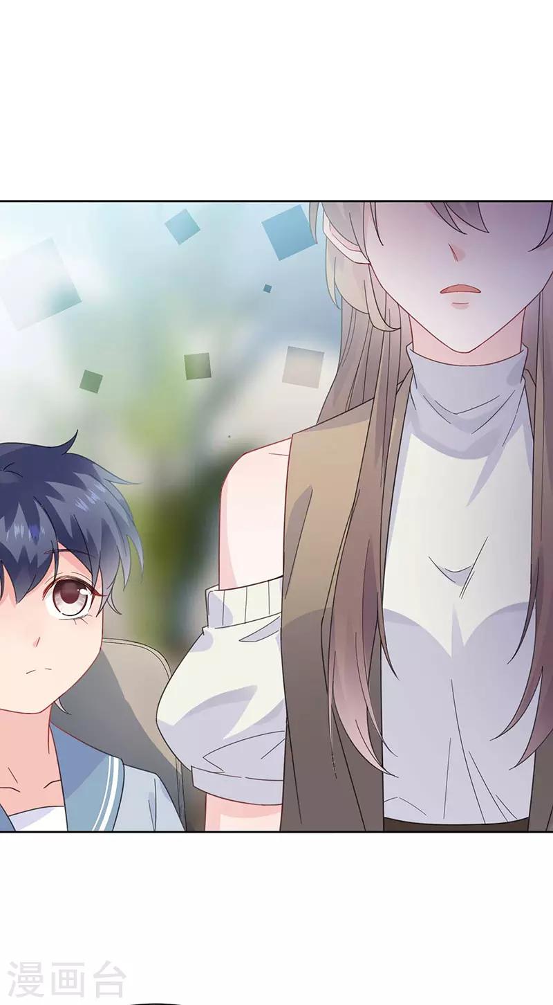第2季170话-第336话