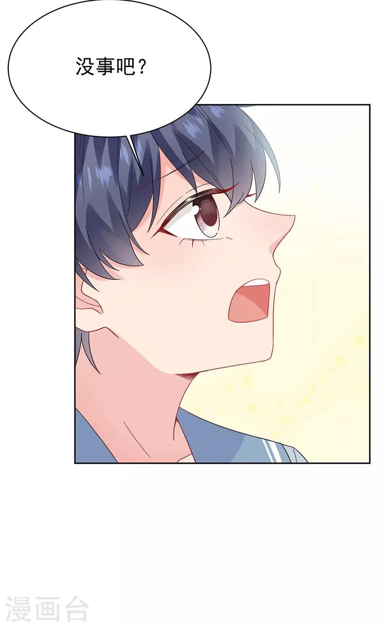 第2季170话-第336话