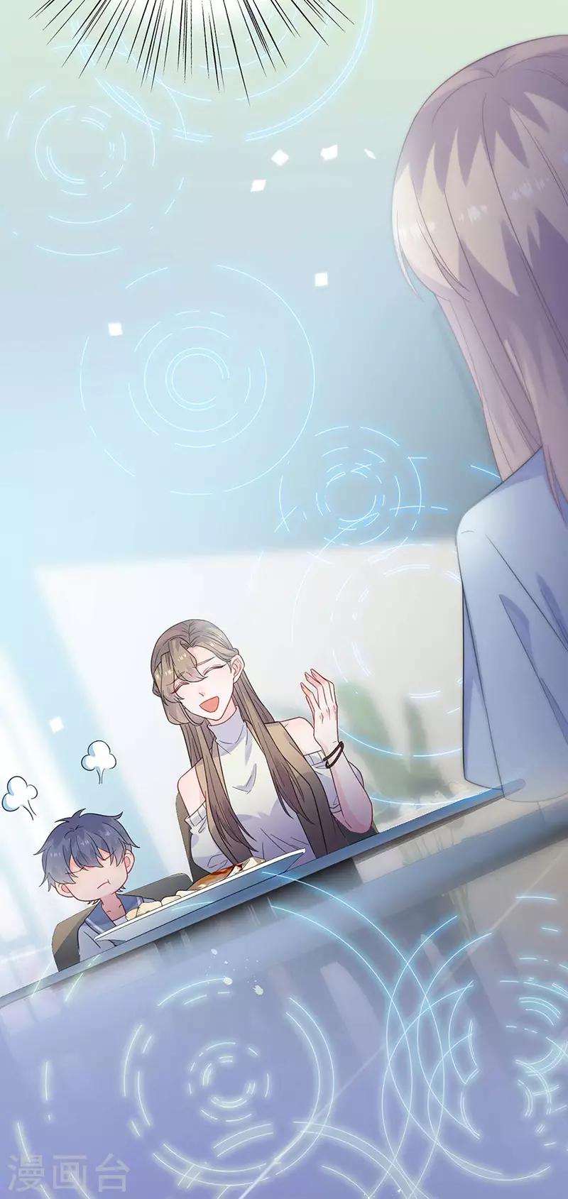 第2季170话-第336话
