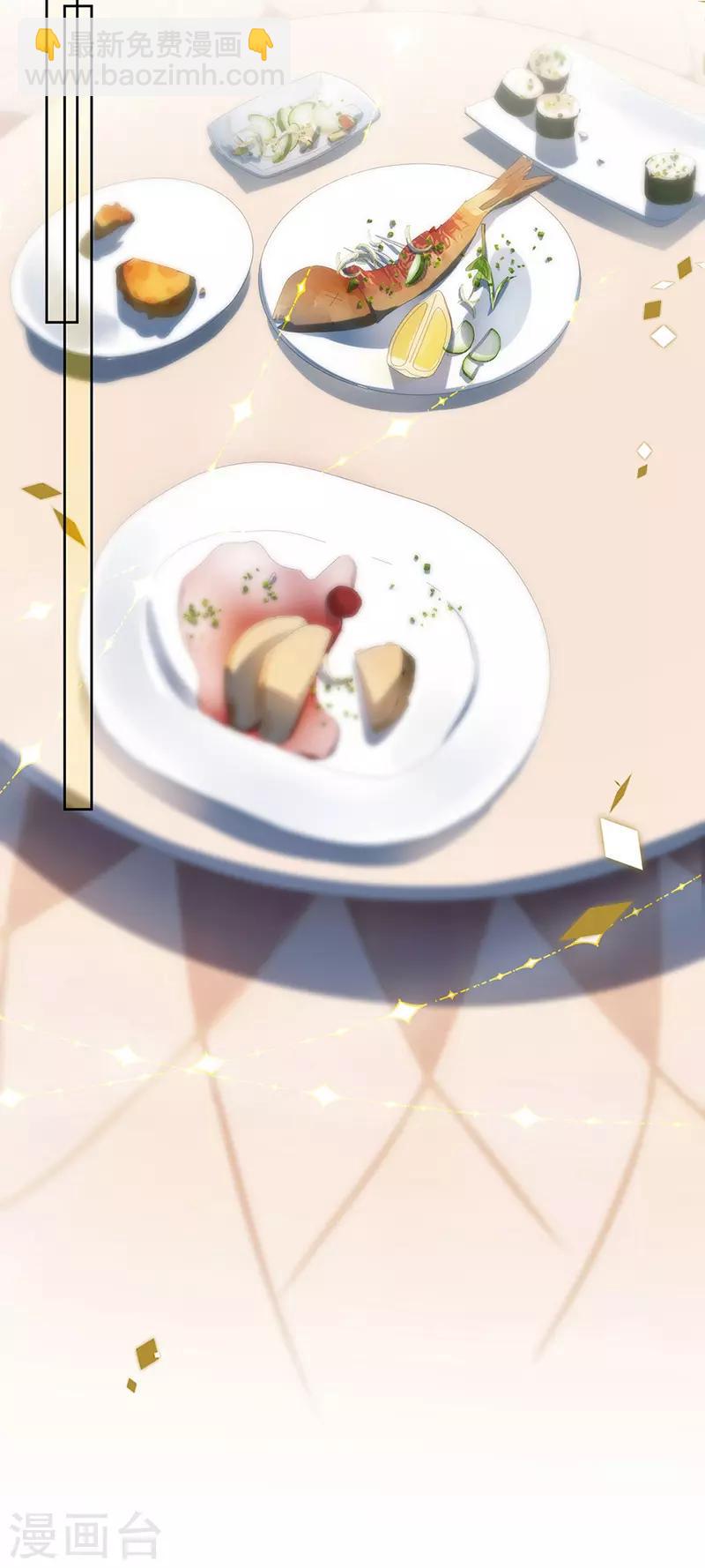 第2季172话-第338话