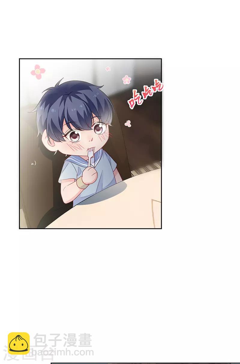 第2季172话-第338话