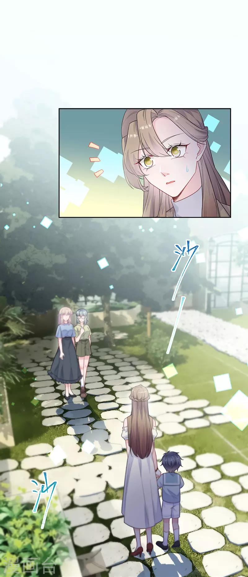 第2季174话-第340话