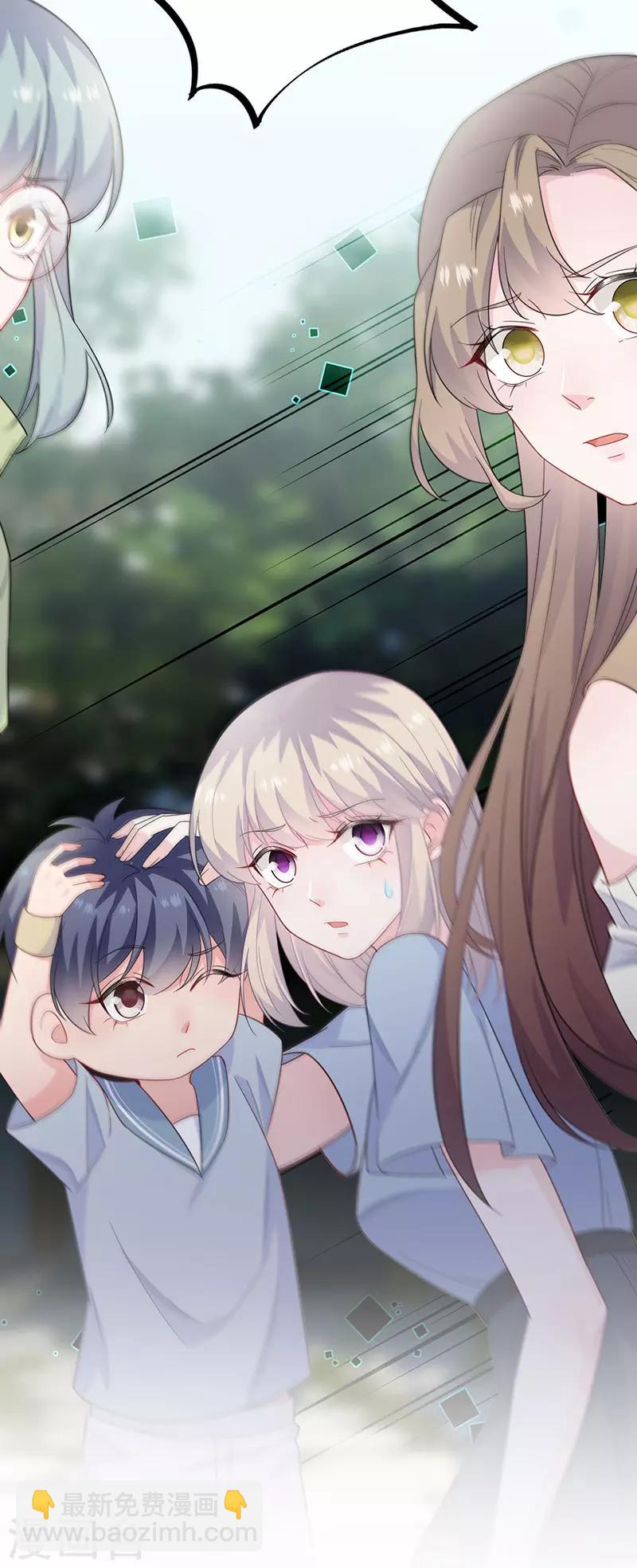 第2季174话-第340话