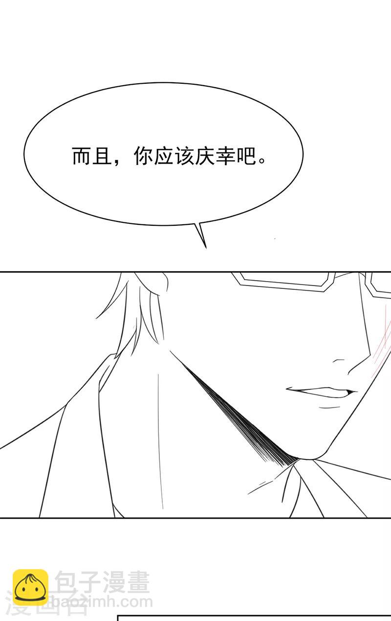 第2季174话-第340话