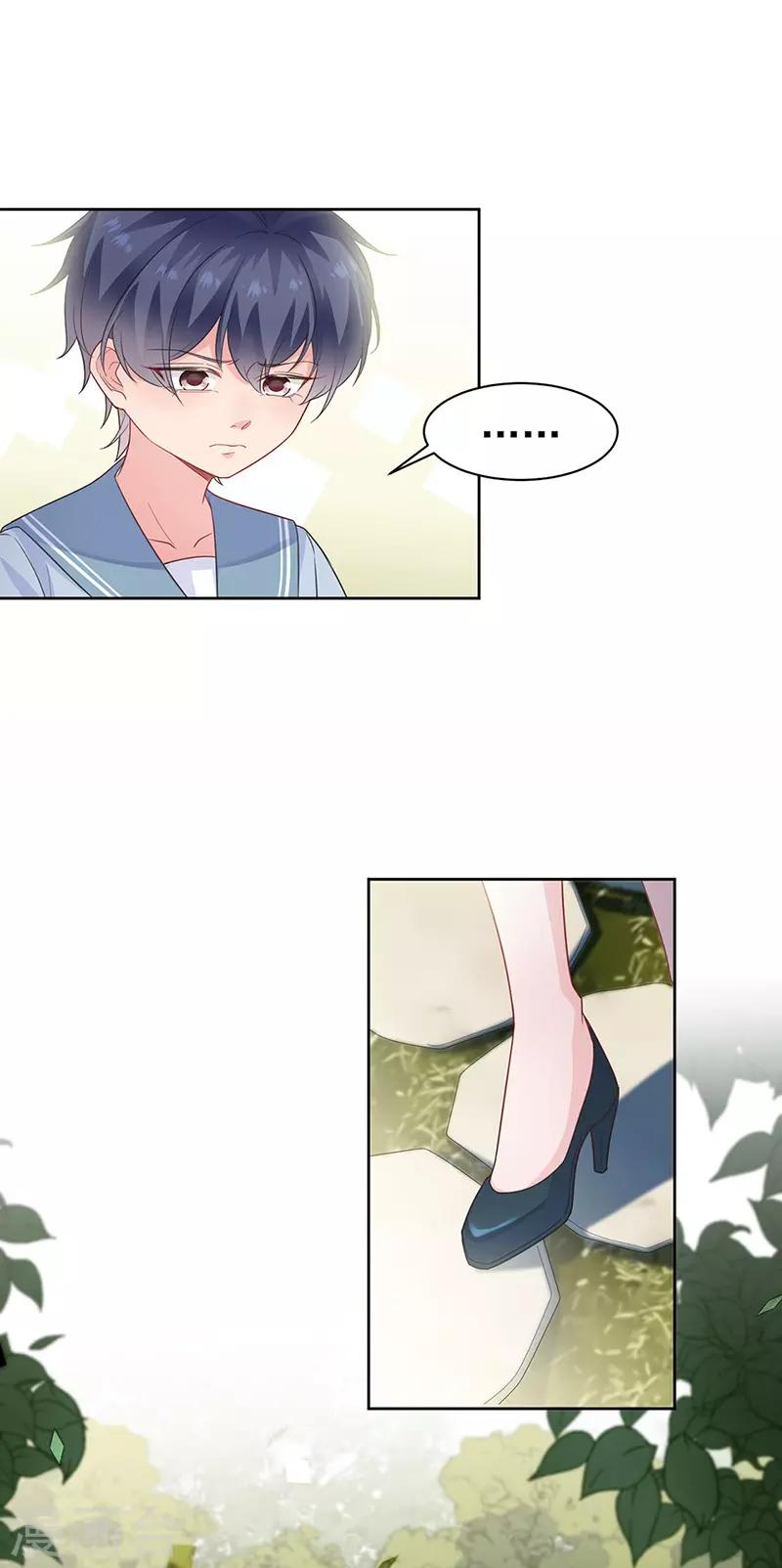 第2季174话-第340话