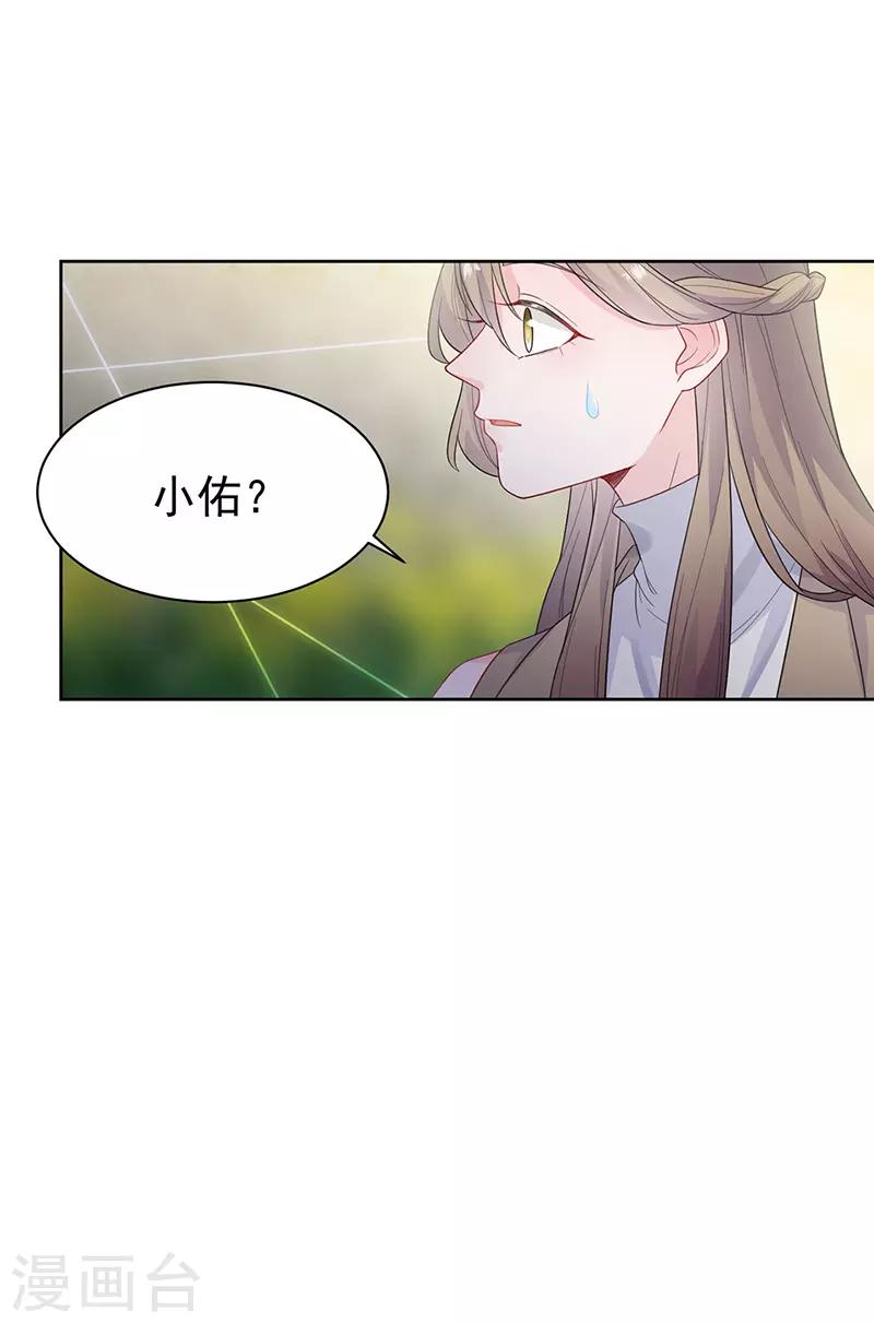 第2季174话-第340话